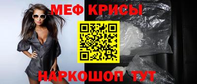 марки nbome Славгород