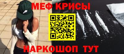 дживик Свободный