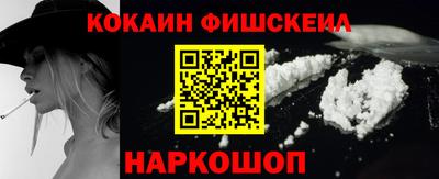 таблы Сланцы