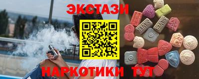 дживик Свободный