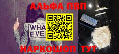дживик Свободный