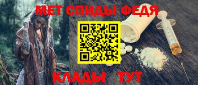 крисы Северобайкальск