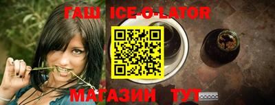 прущие грибы Севастополь