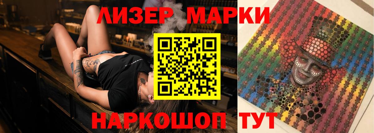 Архангельск  Лсд 25 экстази ecstasy  LSD-25 экстази ecstasy  Вход с VPN 